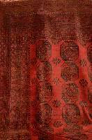 Afghane, um 1930, Wolle auf Wolle, ca. 572 x 350 cm, SchÄtzwert: 5500.- EURO, EHZ: 2