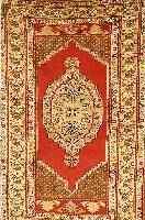 Kirsehir, Türkei, um 1920, Wolle auf Wolle, ca. 172 x 105 cm, Schätzwert: 1450.- EURO, EHZ: 2