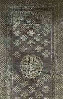 Pao Two, China, um 1900, Wolle auf Baumwolle, ca. 160 x 81 cm, SchÄtzwert: 1050.- EURO, EHZ: 2