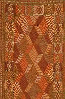 Sumak Anatolien, TÜrkei, um 1920, Wolle auf Wolle, ca. 200 x 78 cm, SchÄtzwert: 1500.- EURO, EHZ: 2