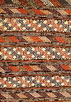 Kordi Taschenfront, Persien, um 1920, Wolle auf Wolle, ca. 61 x 61 cm, SchÄtzwert: 600.- EURO, EHZ: 2