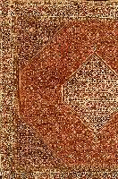 Bidjar fein, Persien, ca. 20 Jahre, Wolle auf Baumwolle, ca. 240 x 250 cm, SchÄtzwert: 2500.- EURO, EHZ: 1-2