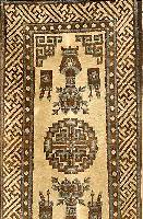 Pao Tow, China, um 1900, Wolle auf Baumwolle, ca. 120 x 60 cm, SchÄtzwert: 1250.- EURO, EHZ: 2