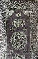 Pao Tow, China, um 1920, Wolle auf Baumwolle, ca. 115 x 60 cm, SchÄtzwert: 950.- EURO, EHZ: 2