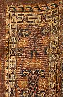 Yomuth-Mafrash, West-Turkestan, um 1870, Wolle auf Wolle, ca. 86 x 34 cm, SchÄtzwert: 950.- EURO, EHZ: 5
