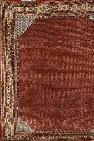 Sarogh Mir, Indien, ca. 20 Jahre, Wolle auf Baumwolle, ca. 297 x 249 cm, SchÄtzwert: 2900.- EURO, EHZ: EHZ: 1-2