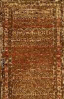 Belutch, Afghanistan, ca. 50 Jahre, Wolle auf Baumwolle, ca. 150 x 85 cm, SchÄtzwert: 550.- EURO, EHZ: 3