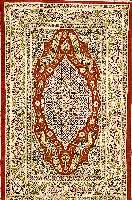 Hereke Seide, TÜrkei, ca. 20 Jahre, reine Naturseide, ca. 76 x 50 cm, SchÄtzwert: 1200.- EURO, ca. 800.000 Kn/qm, EHZ: 2