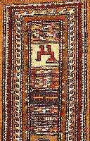 Zeltschmuckband, Persien, ca. 40 Jahre, Wolle auf Wolle, ca. 293 x 33 cm, SchÄtzwert: 450.- EURO, EHZ: 2-3