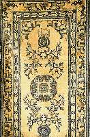 Pao Tow, China, um 1920, Wolle auf Baumwolle, ca. 120 x 60 cm, SchÄtzwert: 850.- EURO, EHZ: 2