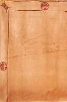 China Classic, ca. 5 Jahre, Wolle auf Baumwolle, ca. 350 x 250 cm, SchÄtzwert: 1650.- EURO, EHZ: 1-2