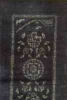 Pao Two, China, um 1920, Wolle auf Baumwolle, ca. 125 x 85 cm, SchÄtzwert: 950.- EURO, EHZ: 2