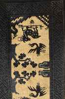 Pao Two, China, um 1920, Wolle auf Baumwolle, ca. 128 x 64 cm, SchÄtzwert: 950.- EURO, EHZ: 2
