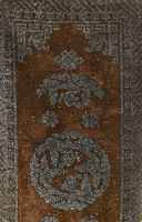 Pao Two, China, um 1920, Wolle auf Baumwolle, ca. 125 x 65 cm, SchÄtzwert: 950.- EURO, EHZ: 2