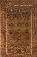 Belutsch, Afghanistan, um 1910, Wolle auf Wolle, ca. 113 x 85 cm, SchÄtzwert: 850.- EURO, EHZ: 3