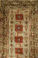 Erivan, Georgien, um 1950, Wolle auf Baumwolle, ca. 163 x 99 cm, SchÄtzwert: 950.- EURO, EHZ: 3