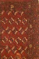 Salor Tchowal, Afghanistan, um 1900, Wolle auf Wolle, ca. 150 x 78 cm, SchÄtzwert: 1200.- EURO, EHZ: 4