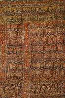 Bidjar Antik, Persien, um 1880, Wolle auf Wolle, ca. 703 x 421 cm, SchÄtzwert: 35000.- EURO, EHZ: 4-5