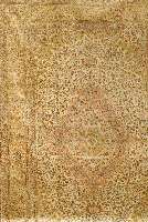 Hereke Seide, TÜrkei, ca. 45 Jahre, reine Naturseide, ca. 340 x 230 cm, SchÄtzwert: 16000.- EURO, EHZ: 2-3