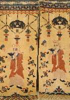 Ning Zia Säulenteppich, China, um 1910, Wolle auf Baumwolle ca 251 x 89 cm ca 234 x 89 cm .Schätzwert:4400 EURO.EHZ 2 (Ein paar).