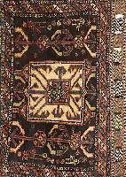 Afshar Taschenfront, Persien, um 1900, Wolle auf Wolle, ca. 53 x 37 cm, SchÄtzwert: 1100.- EURO, EHZ: 3