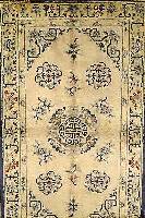 China Seide, China, ca. 40 Jahre, reine Naturseide, ca. 227 x 123 cm, SchÄtzwert: 1300.- EURO, EHZ: 3