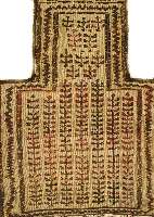 Salztasche Verneh, Persien, um 1920, Wolle auf Wolle, ca. 55 x 43 cm, SchÄtzwert: 650.- EURO, EHZ: 4