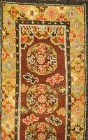 Tibet Haden, um 1920, Wolle auf Wolle, ca. 166 x 79 cm, SchÄtzwert: 1750.- EURO, EHZ: 3-4