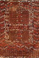 Engsi, Turkmenistan, um 1900, Wolle auf Wolle, ca. 128 x 119 cm, SchÄtzwert: 1300.- EURO, EHZ: 4