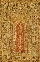Kula Gebetsteppich, TÜrkei, um 1800, Wolle auf Wolle, ca. 194 x 127 cm, SchÄtzwert: 3800.- EURO, EHZ: 4-5