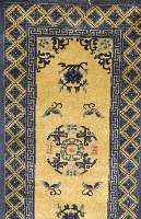 China, ca. 40 Jahre, Wolle auf Baumwolle, ca. 139 x 71 cm, SchÄtzwert: 780.- EURO, EHZ: