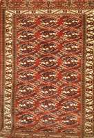 Youmut, Russland, um 1930, Wolle auf Wolle, ca. 315 x 202 cm, Schätzwert: 4200.- EURO, EHZ: 2, fachm. rest.