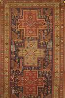 Meshgin (Akstafa Muster), Persien, um 1920 Wolle auf Baumwolle, ca. 294 x 110 cm, SchÄtzwert: 1700.- EURO, EHZ: 3