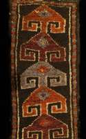 Zeltband Afshar, Persien, ca. 50 Jahre, Wolle auf Wolle, ca. 163 x 19 cm, SchÄtzwert: 350.- EURO, EHZ: 2-3