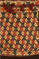 Gashgai Tasche, Persien, ca. 60 Jahre, Wolle auf Wolle, ca. 39 x 41 cm, SchÄtzwert: 450.- EURO, EHZ: 2