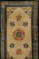 China, um 1920, Wolle auf Baumwolle, ca. 216 x 124 cm, SchÄtzwert: 2400.- EURO, EHZ: 2