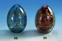 Tischdekoration Ei, blau A = Alexander II., 1855-1881, Geschenk einer kaiserl. Hoheit Alexander II. an Bedienstete, blaues Glas geschnitten u. ...
