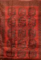 Dolatabad, Afghanistan, ca. 40 Jahre, Wolle auf Wolle, ca. 289 x 222 cm, Schätzwert: 1800.- EURO, EHZ: 2-3