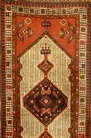 Garadje, Persien, um 1920, Wolle auf Wolle, ca. 458 x 94 cm, SchÄtzwert: 1800.- EURO, EHZ: 2-3