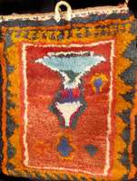 Gabbeh Lori Tasche Alt, Persien, um 1930, Wolle auf Wolle, ca. 43 x 36 cm, SchÄtzwert: 1100.- EURO, EHZ: 2. Selten und sammelwÜrdig.