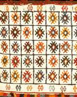 Ghaschgai Tasche, Persien, um 1920, ca. 30 x 25 cm, SchÄtzwert: 850.- EURO, EHZ: 2, guter Erhaltungszustand. Selten und sammelwÜrdig.
