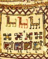 Kazeron Antik, Persien, um 1880, Wolle auf Wolle, ca. 42 x 42 cm, Schätzwert: 1200.- EURO, EHZ: 4-5, seltene Antike Tasche, Museal.