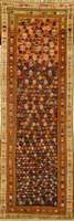 Karabagh Antik, Kaukasus, 19. Jahrhundert, Wolle auf Wolle, ca. 207 x 71 cm, Schätzwert: 3500.- EURO, EHZ: 2. Ein h?chst seltener Karab agh in ...
