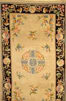China, ca. 40 Jahre, Wolle auf Baumwolle, ca. 220 x 123 cm, SchÄtzwert: 700.- EURO, EHZ: