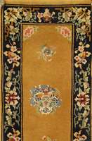 Chian, 1 Paar, ca. 50 Jahre, Wolle auf Baumwolle, ca. 151 x 77 cm, SchÄtzwert: 950.- EURO, EHZ: 2-3