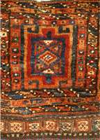 Waramin Taschenfront, Persien, um 1920, Wolle auf Wolle, ca. 40 x 35 cm, SchÄtzwert: 600.- EURO, EHZ: 2
