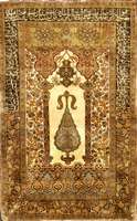 Ägypten Seide Alt, um 1950, reine Naturseid e, ca. 151 x 98 cm, SchÄtzwert: 2800.- EURO, E hz: 2 (Sehr guter Erhaltungszustand), schÖne u nd ...