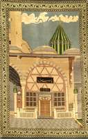 Ägypten alt, ca. 50 Jahre, Wolle auf Baumwolle, ca. 176 x 120 cm, SchÄtzwert: 880.- EURO, EHZ: 3