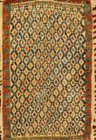 Ghaschgai Taschenfront, Persien, um 1900, Wolle auf Wolle, ca. 43 x 30 cm, SchÄtzwert: 1100.- EURO, EHZ: 2. Guter Zustand, Planzenfar ben.