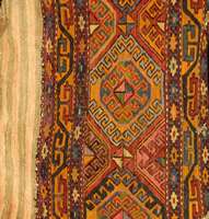 Shahsawan Truhe, Persien, um 1920, Wolle auf Wolle, ca. 105 x 50.55 cm, SchÄtzwert: 1400.- EURO, EHZ: 2. Sehr Guter Zustand, Sehr Selten.